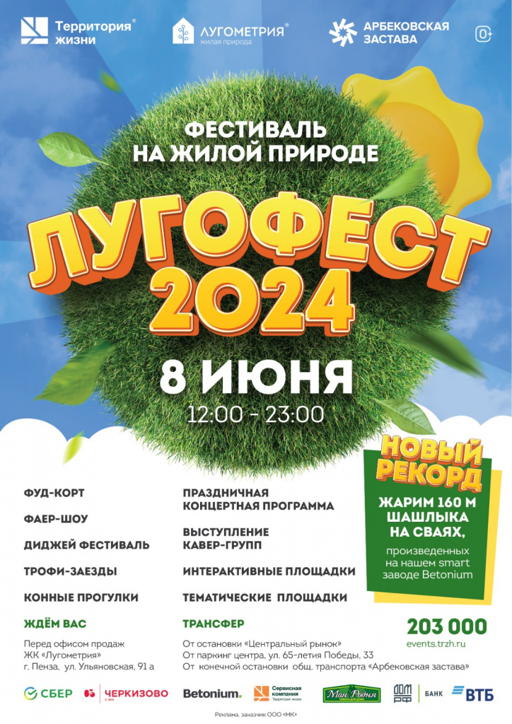 b61fe63b-4dbf-4685-b45a-9776896e4307.jpg b61fe63b-4dbf-4685-b45a-9776896e4307.jpg